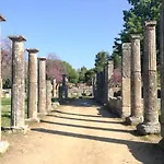 Villa Feia *
